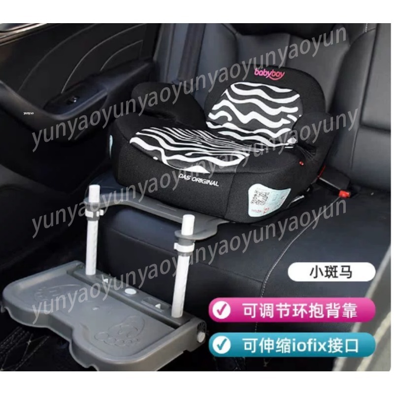 Travel Accessories For Toddlers - Taşınabilir Katlanabilir Araba Bebek Ayak Dayama