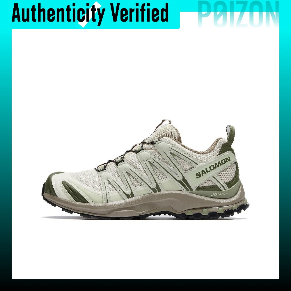 SALOMON XA PRO 3D Kumaş Nefes  - Salomon Shoes Xa Pro 3D incelemesi ve fiyatı