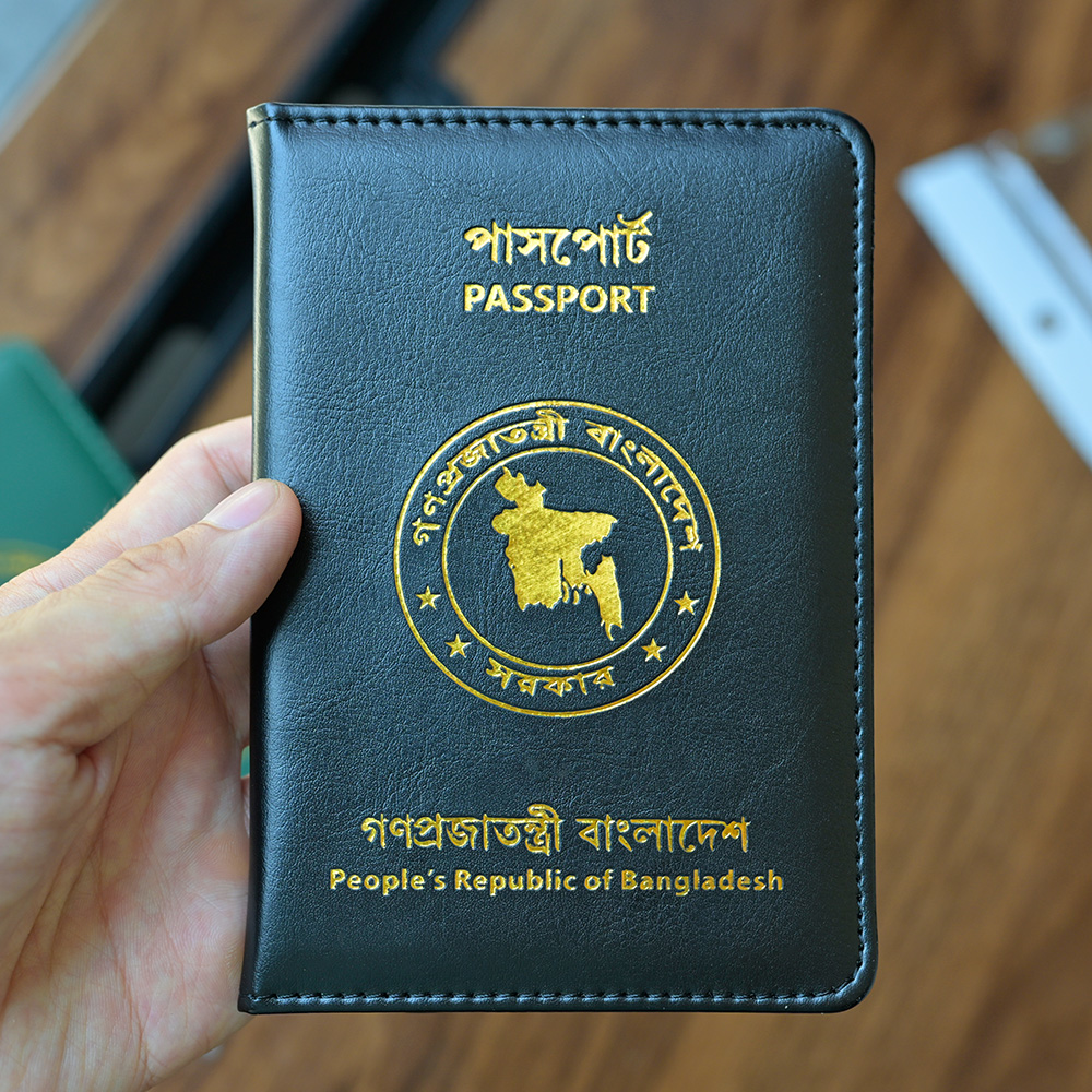 Bangladeş Cumhuriyeti Pasaport - Travel Accessories Bd incelemesi ve fiyatı