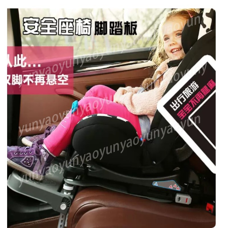 Taşınabilir Katlanabilir Araba - Travel Accessories For Toddlers incelemesi ve fiyatı