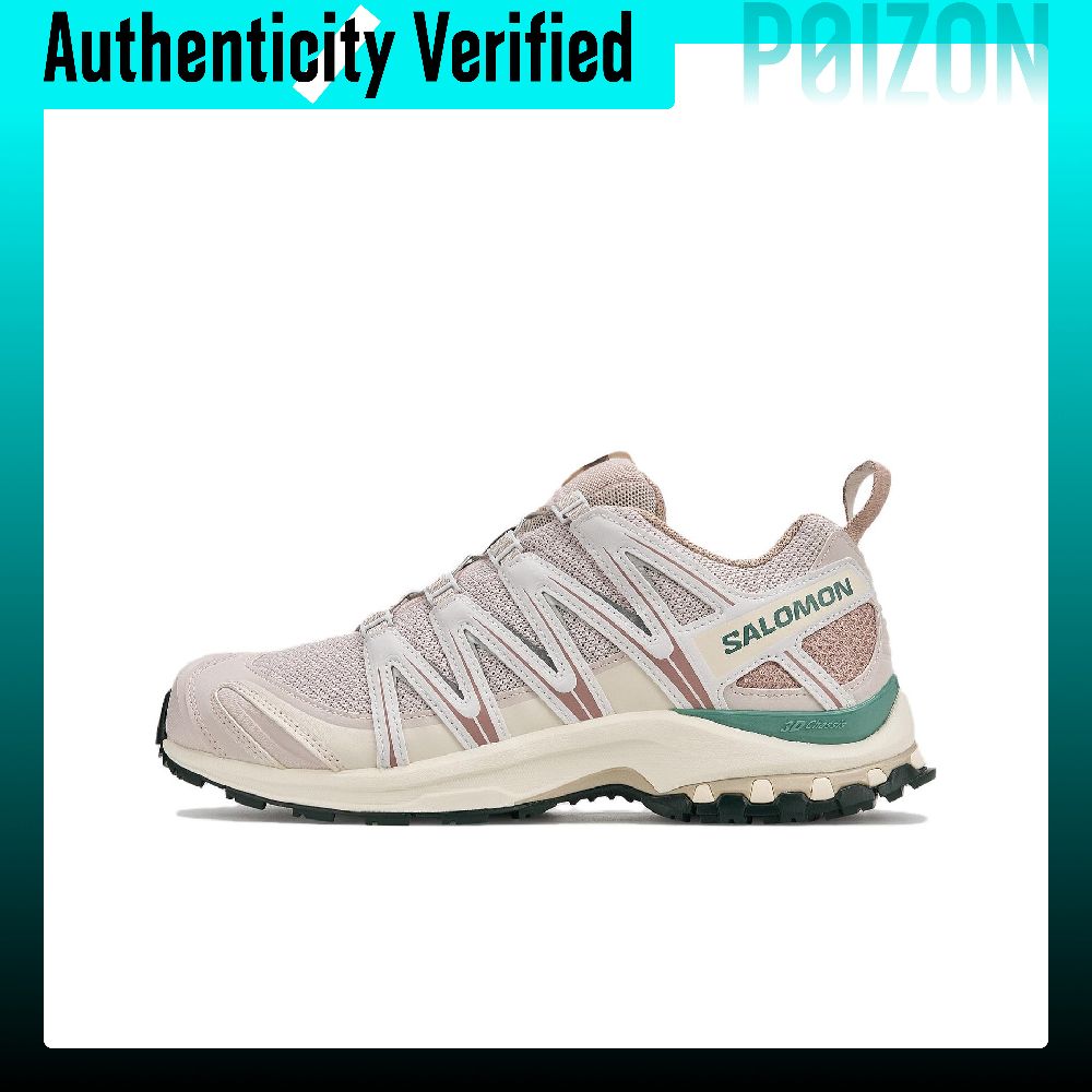 SALOMON XA PRO 3D Nefes Alabil - Salomon Shoes Xa Pro 3D incelemesi ve fiyatı