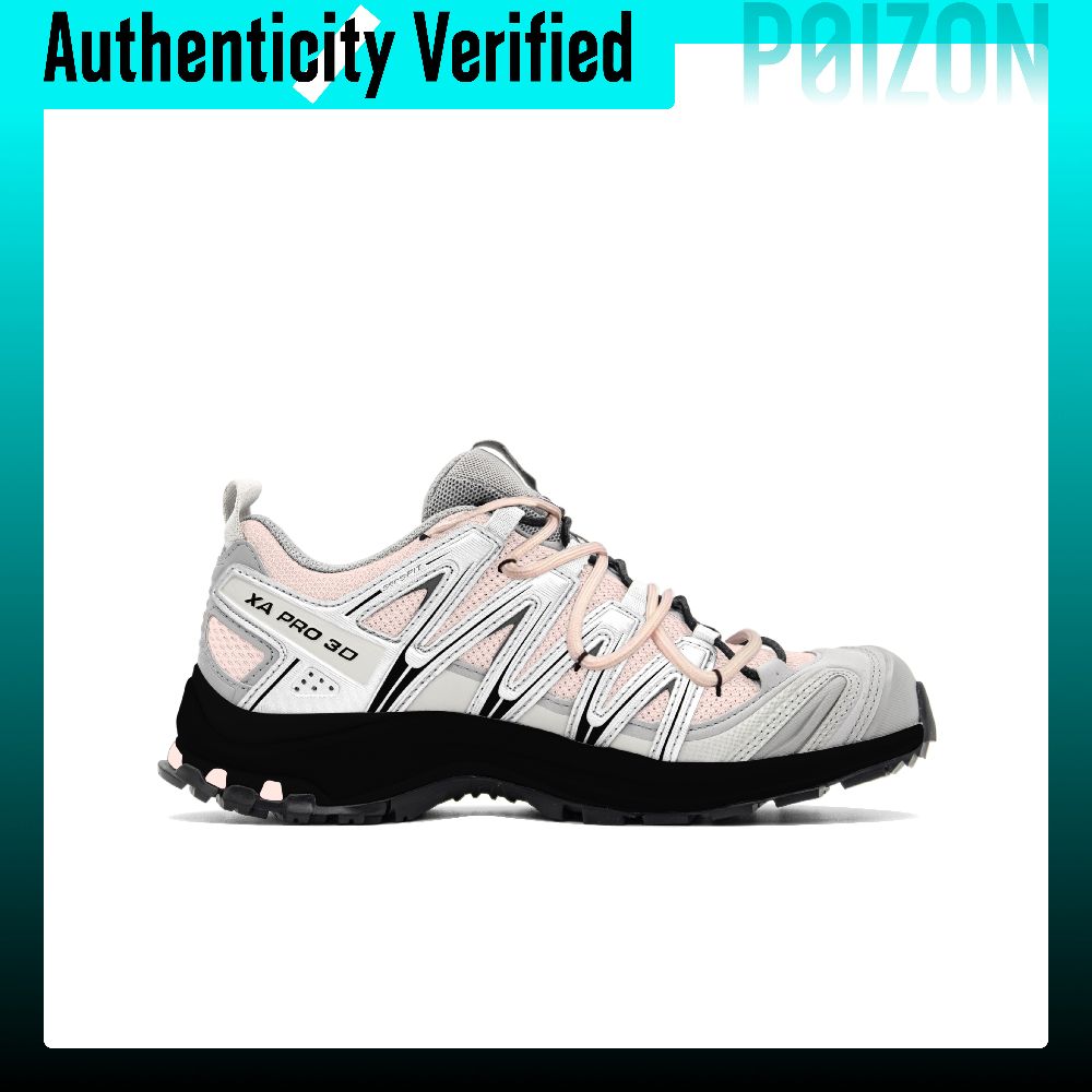 SALOMON XA PRO 3D Yastıklama A - Salomon Shoes Xa Pro 3D incelemesi ve fiyatı