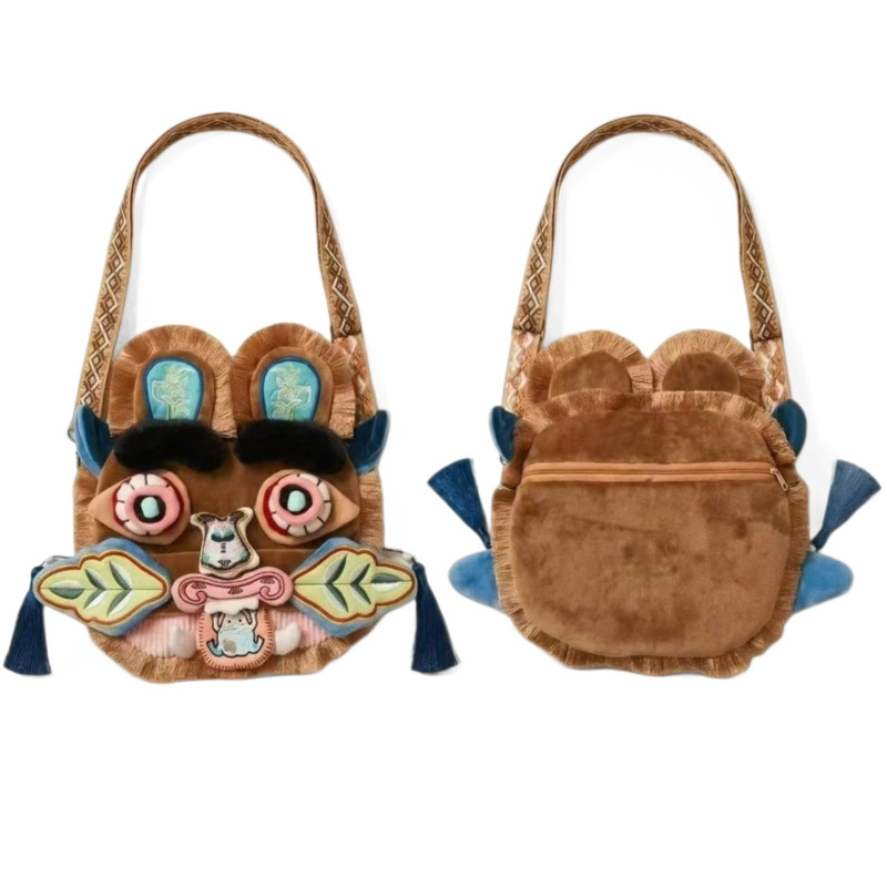 Çin tarzı suni kürk peluş çant - Travel Accessories For Toddlers incelemesi ve fiyatı